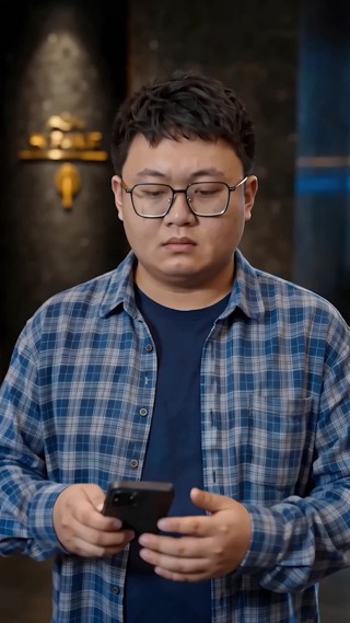 集 16