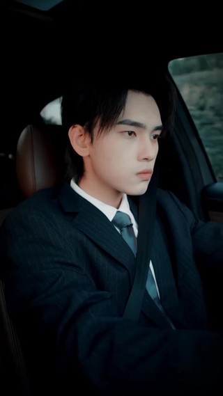 ตอนที่ 23