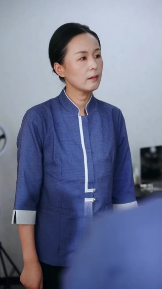 ตอนที่ 14
