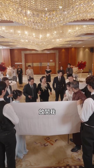 集 19