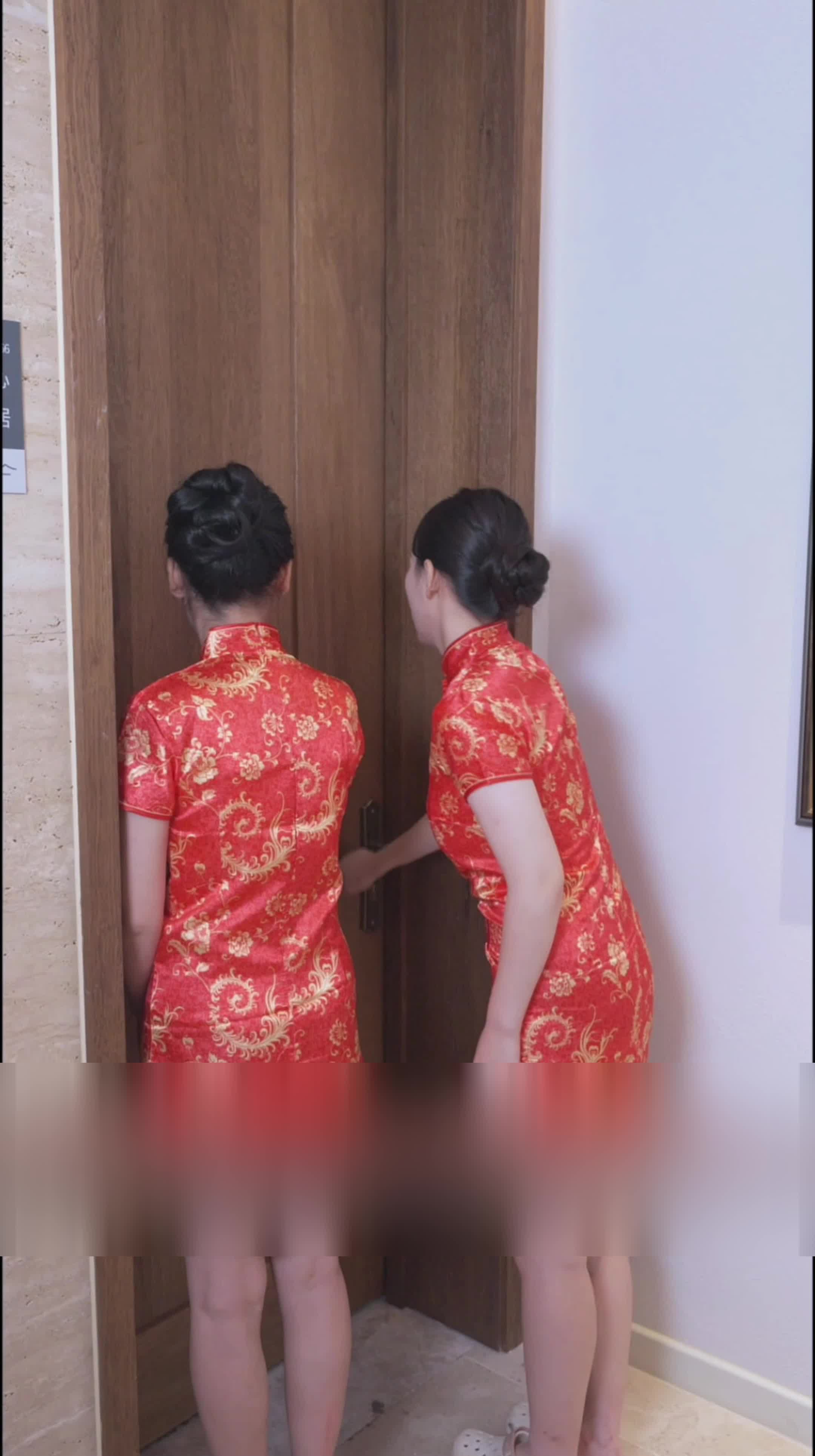 集 16