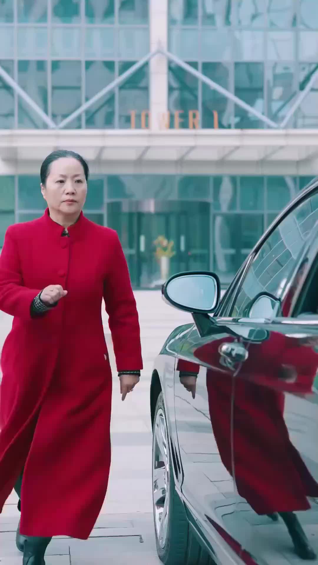 集 11