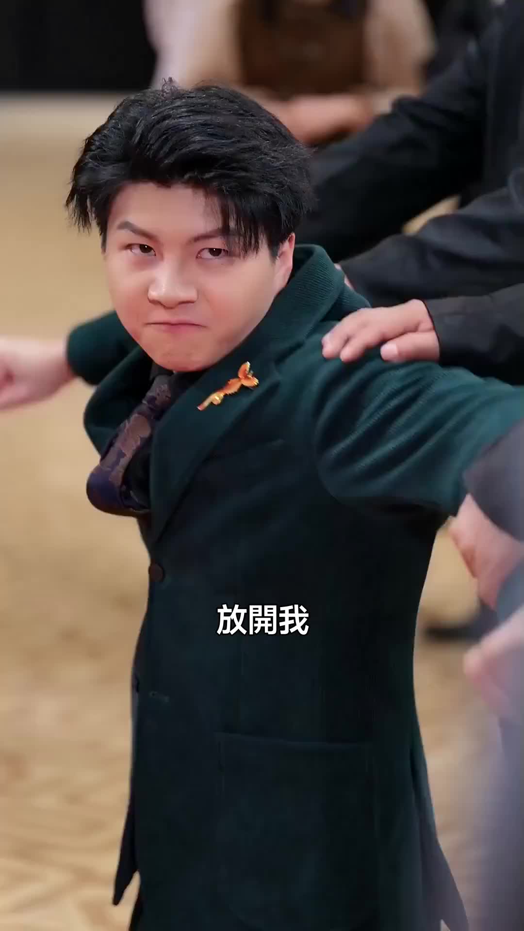 集 20