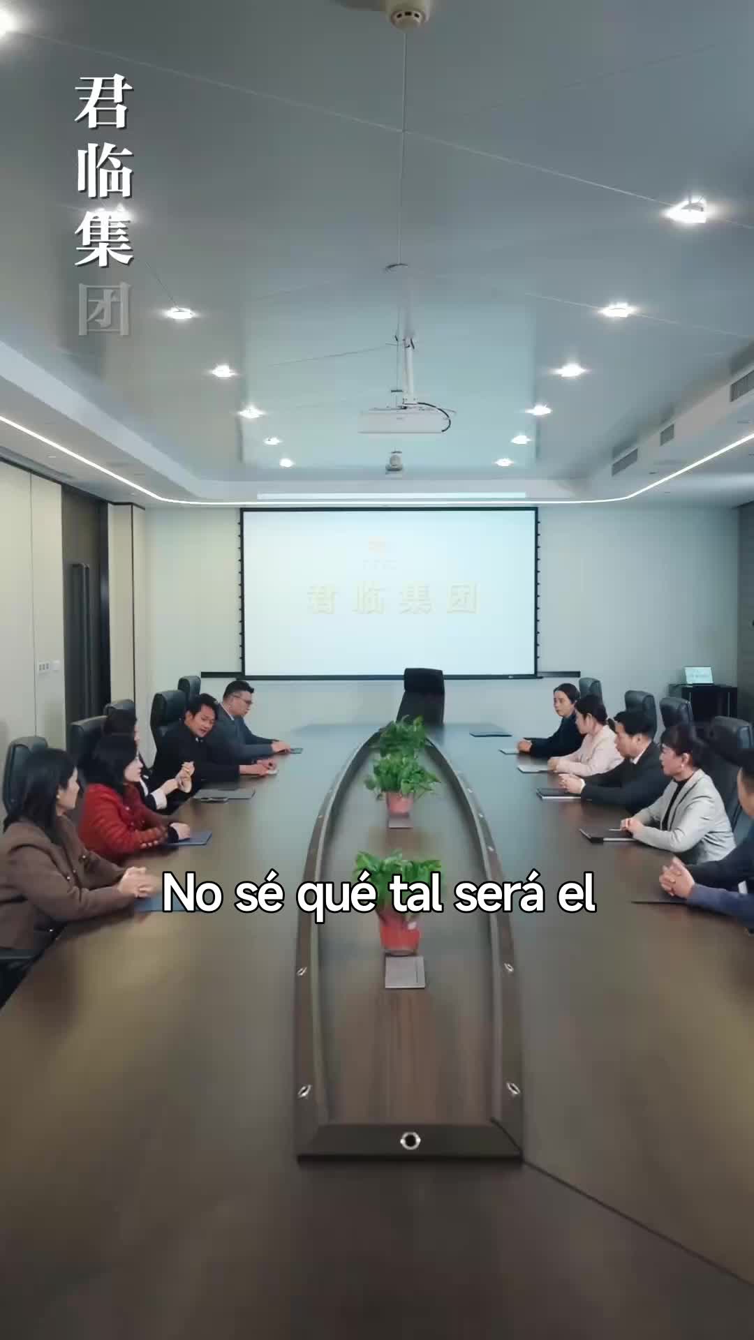 話 3