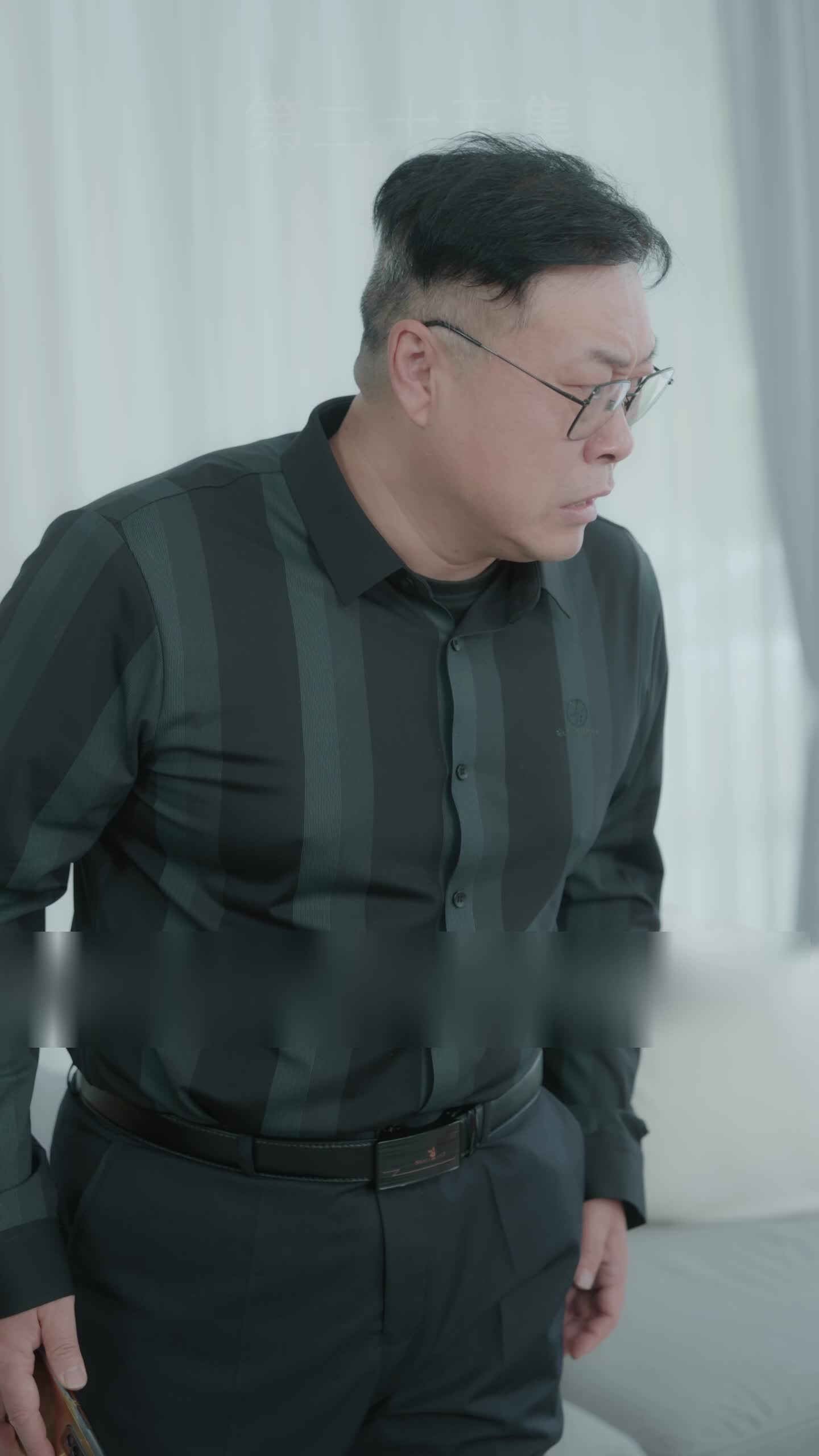 集 25