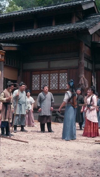 Episode 12