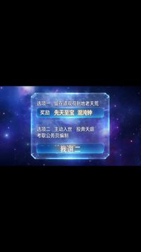 集 6