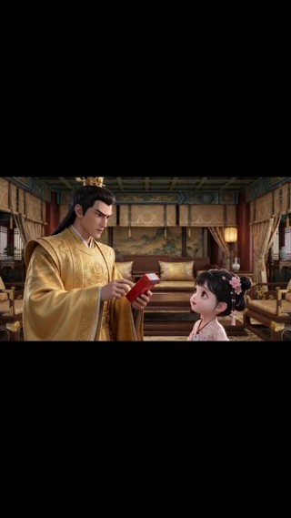 集 8