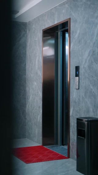 ตอนที่ 14