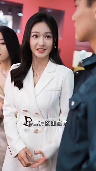 集 9