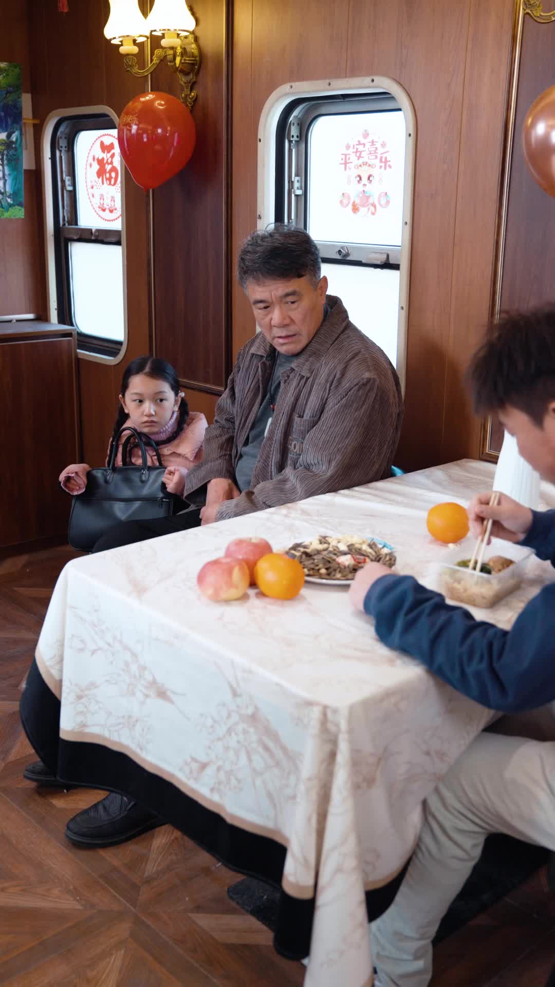 話 2