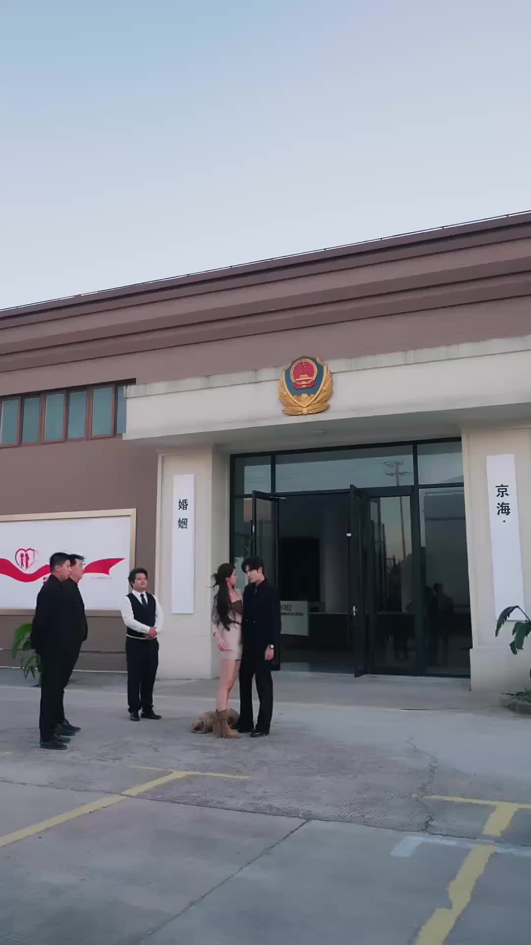 話 4