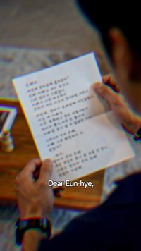 話 9