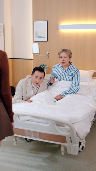集 28