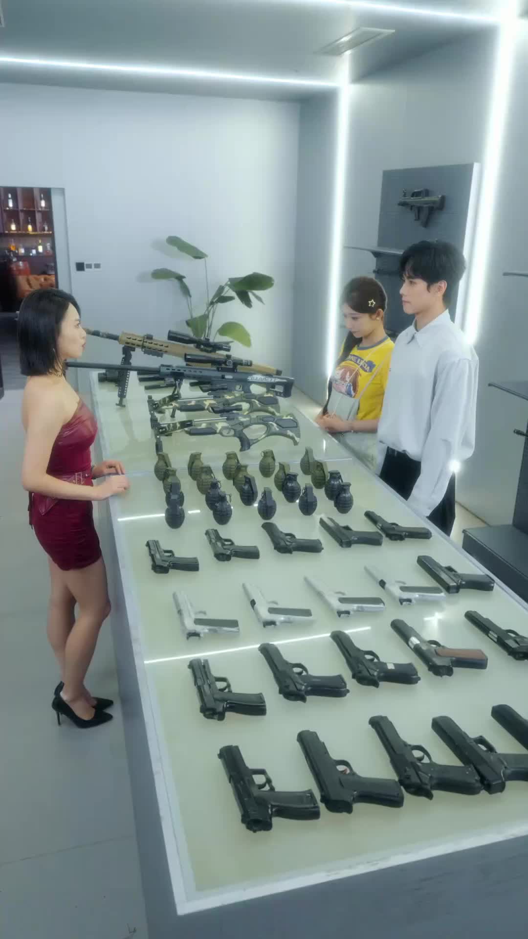 集 19