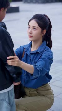 ตอนที่ 3