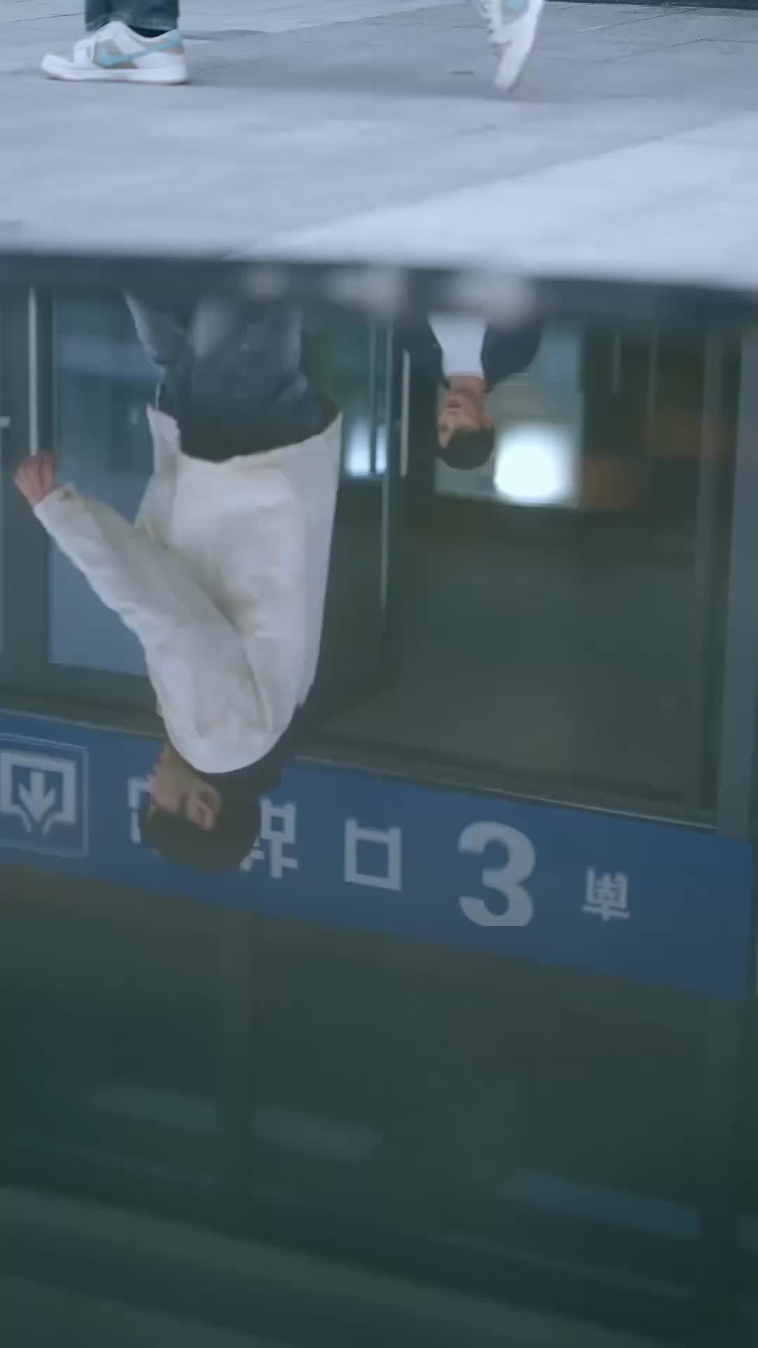 ตอนที่ 1