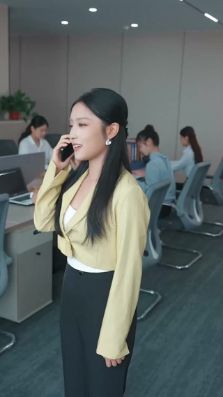 集 17