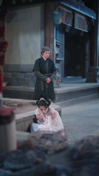 ตอนที่ 4