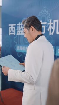 話 10