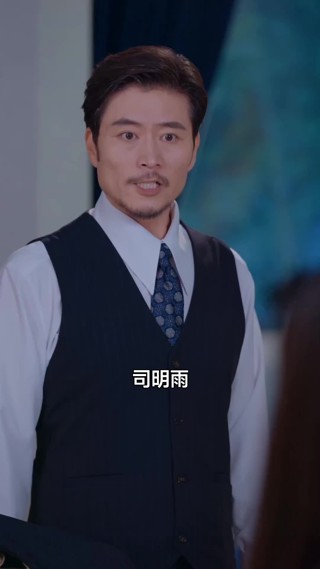 集 12