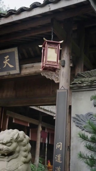 集 1