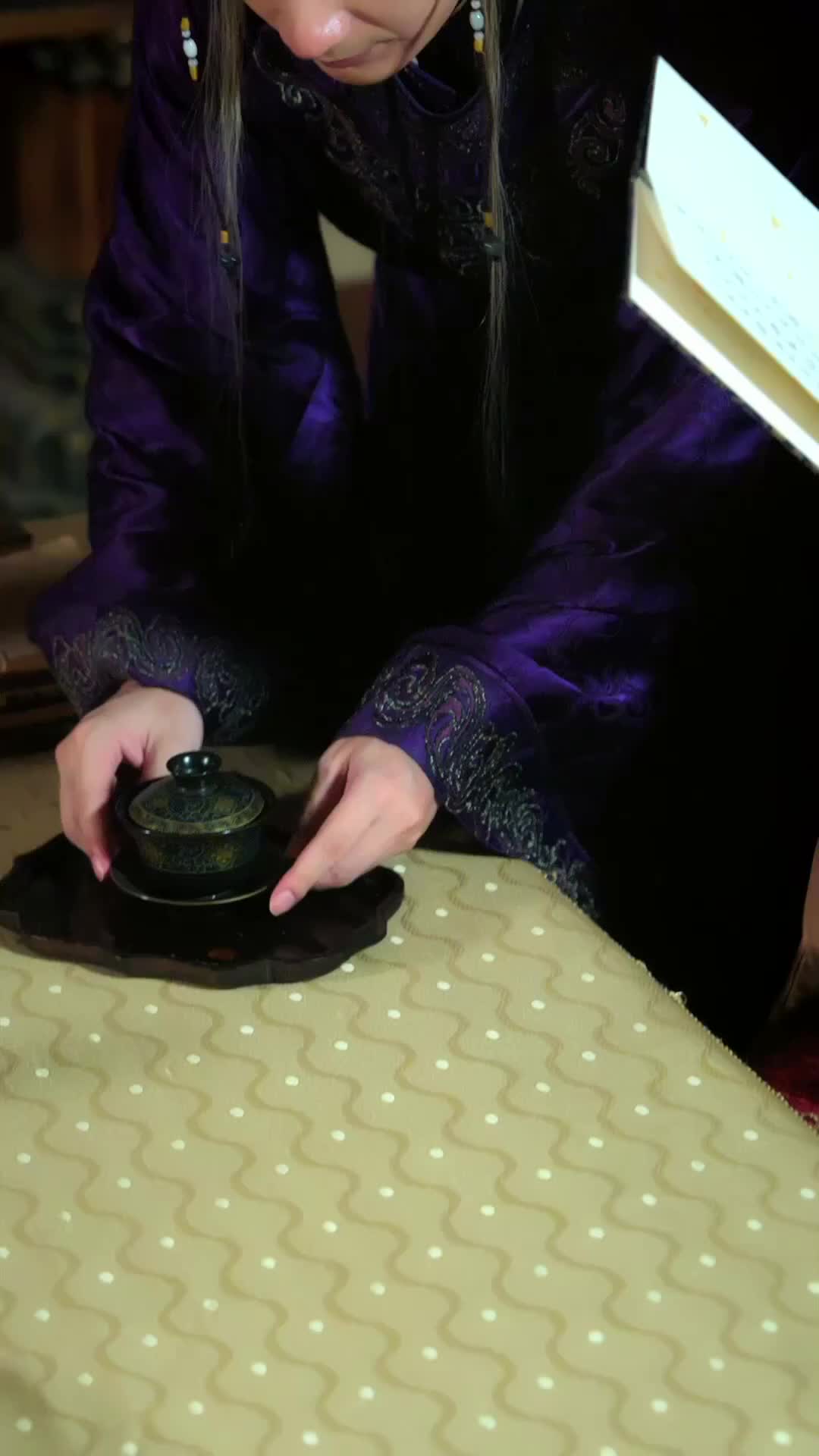 集 14
