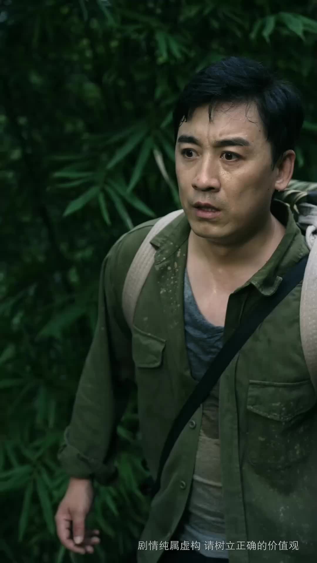 Episode 3