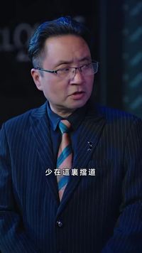 集 10