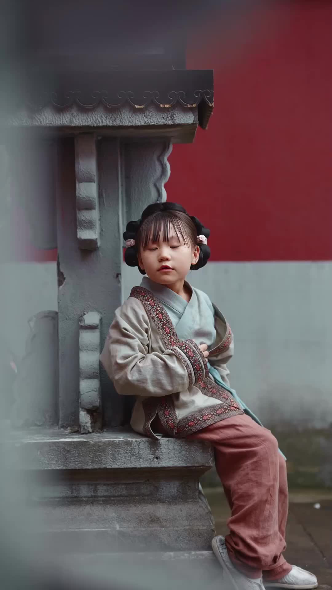 ตอนที่ 29