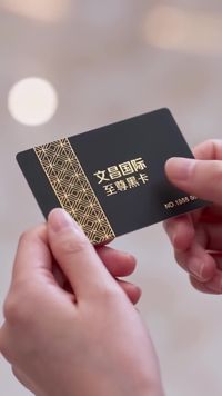 集 28