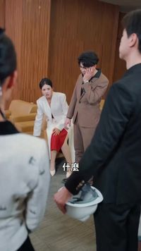 集 27