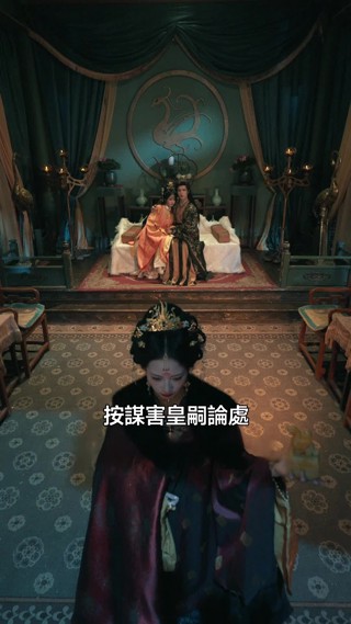 集 8