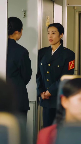 集 20