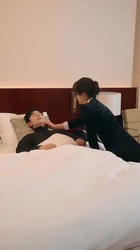 ตอนที่ 16
