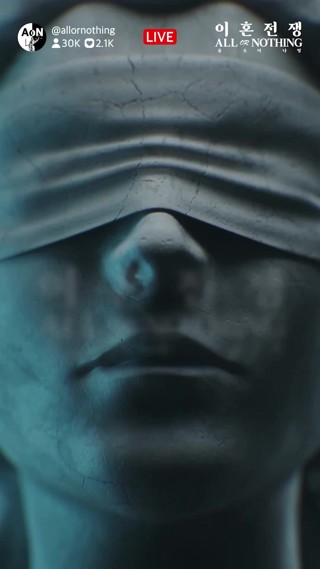 화 1