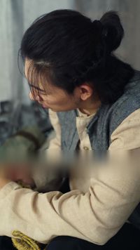 集 2