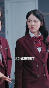 集 20