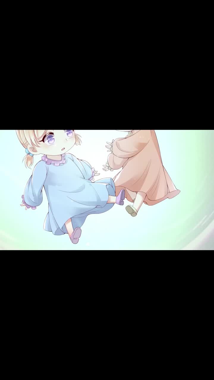 集 3