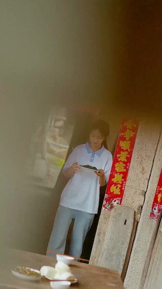 화 1
