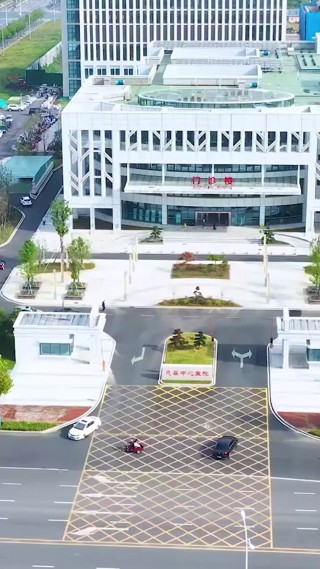 集 19