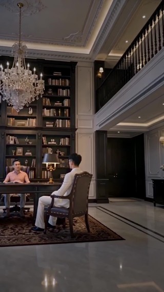ตอนที่ 14