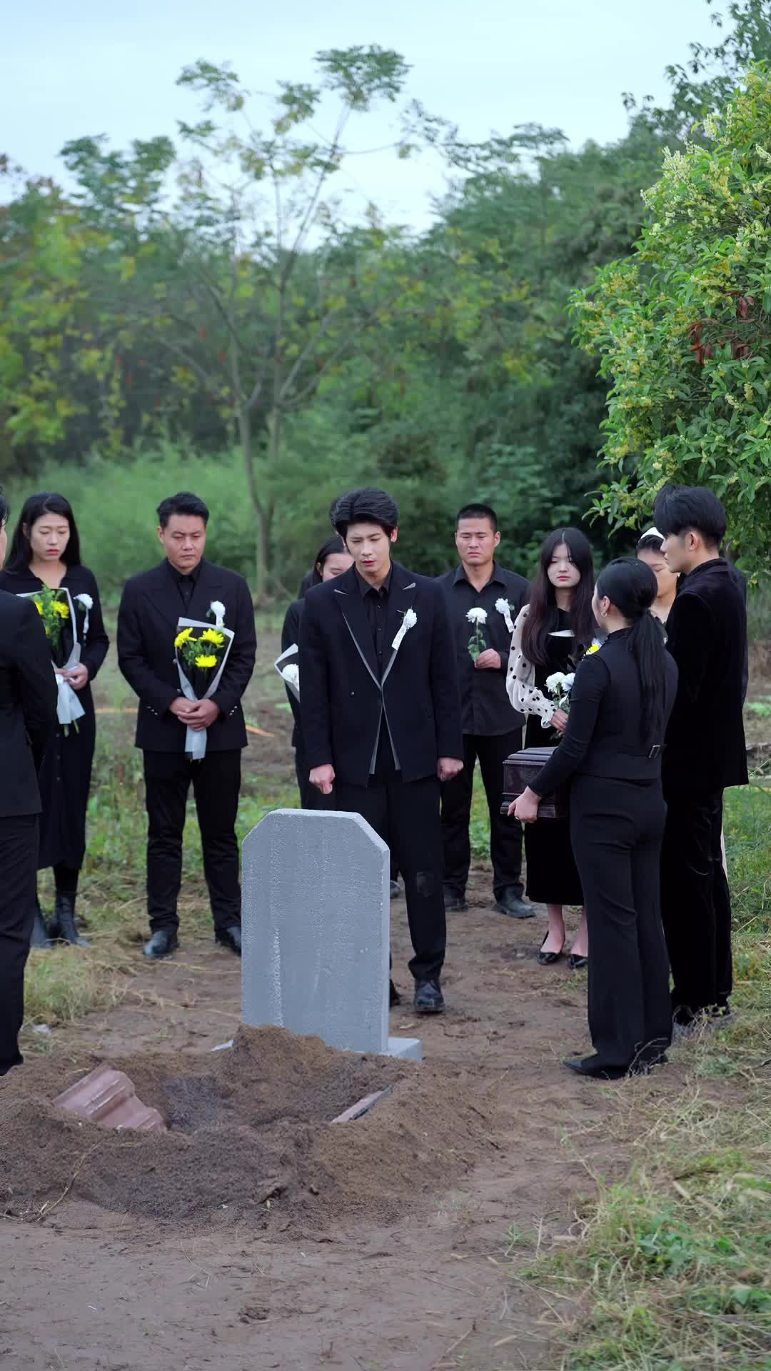 ตอนที่ 17