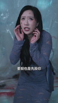 集 30