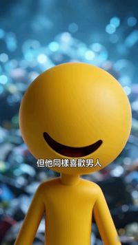 集 30