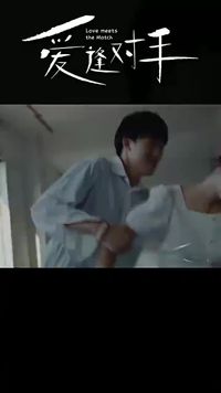集 9