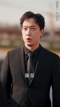集 18