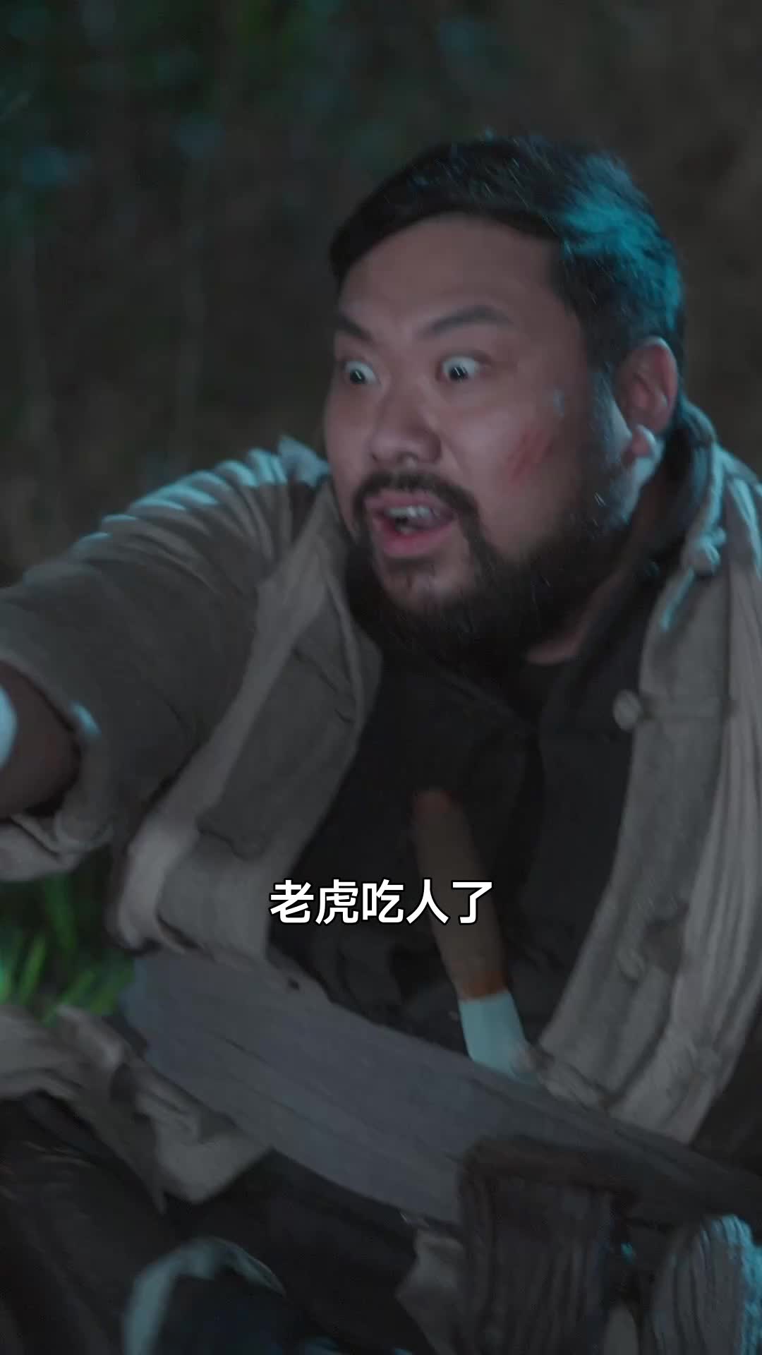 話 15