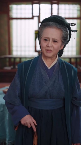 集 14