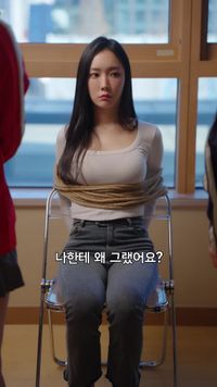 화 7
